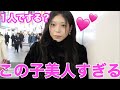 『正直1人でやります?』と聞いてみた!