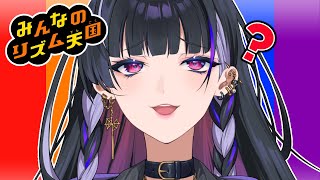 Reruns/Rockin' Robin's Rhythm Kings：未使用 Reruns/Rockin' Robin's Rhythm Kings：未使用 Reruns/Rockin