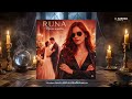 Runa Линии Speed Up Audio Альбом Чёрное платье
