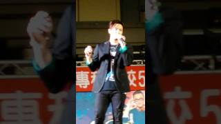 20161028慈惠52週年校慶迎新演唱會 小鬼黃鴻升 清唱【不屑】