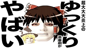 うたえるうた