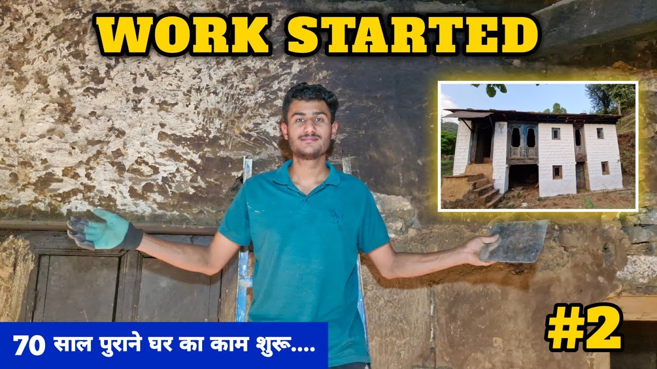 Episode 2 – Restoring a 70-Year-Old House | Work Started