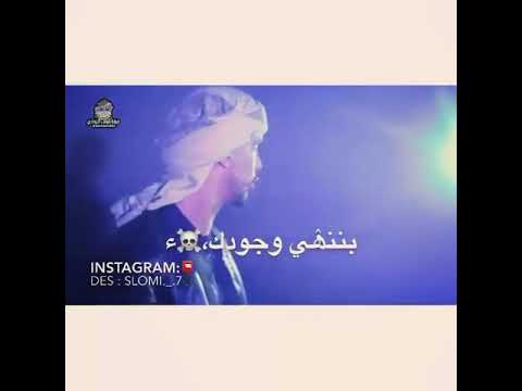 الهدف مرصود عبد الله السعايده