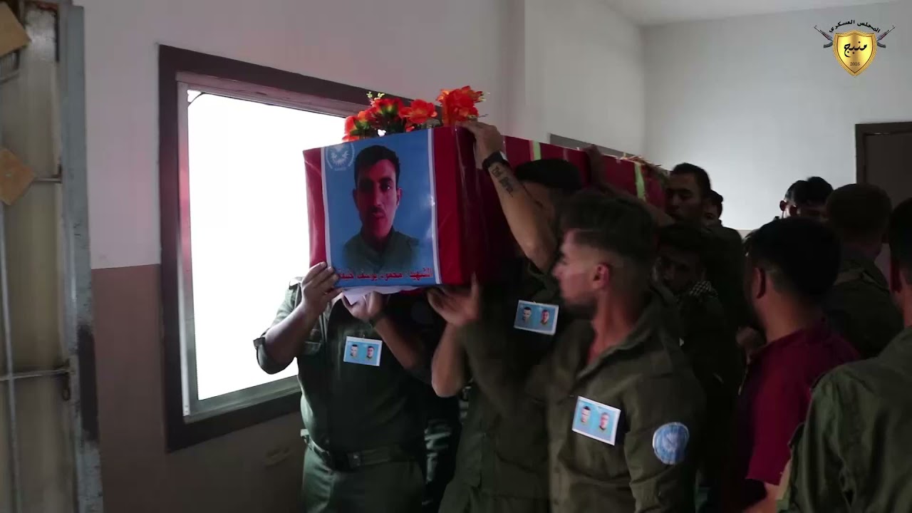 مشاهد من تشييع جثمان الشهيدين الشهيد 