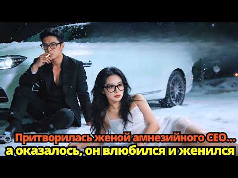 _eRd3kc70uc poster