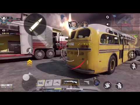 cod mobileショットガンキル集