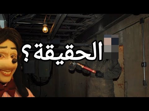 جوناثان جاليندو