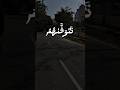 Powerful Quran Recitation | Surah An-Nahl | Al-Shuraim #islamicshorts