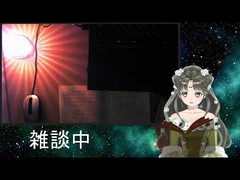 【ASMR】『蜜柑』芥川龍之介 ◆ ささやき声で物語朗読配信