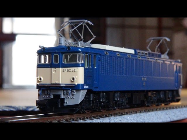 #EF62型 Nゲージ 鉄道模型 ブラウン 国鉄 EF62形 電気機関車 (ブラウン) (鉄道模型) - ホビーサーチ