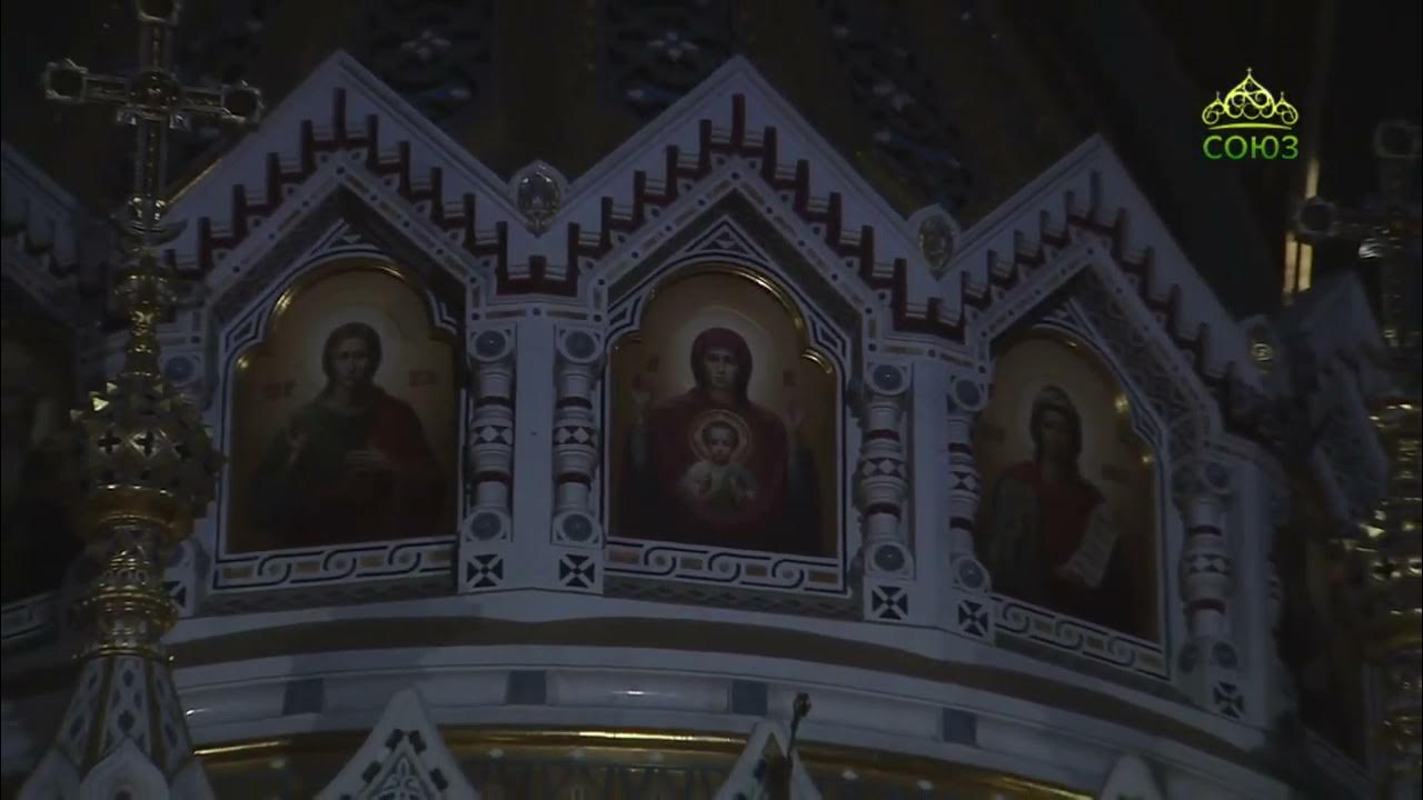 Храм Христа Спасителя 2021