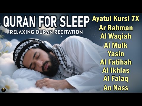 Quran recitation in a peaceful voice I Ayat Al Kursi, Yasin, Ar Rahman, AlWaqiah, Al Mulk, Alaa Aqel