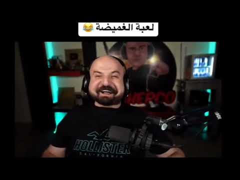 ساعة كامل ميمز ببجي موبايل ماهركو الفلتر المضحك تحشيش ببجي موبايل احتراف 2 