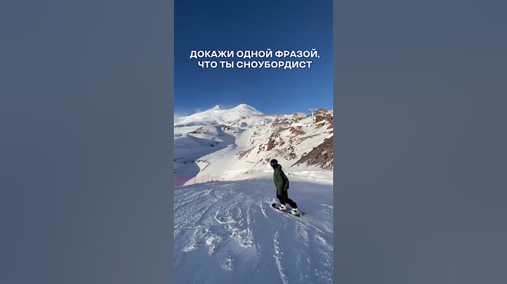 Мы начнем: «ходов не хватило». Теперь твоя очередь👇🏼