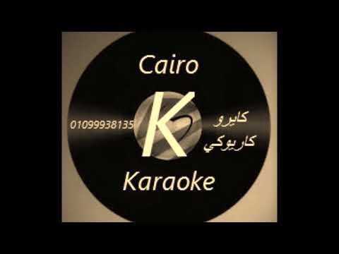 ومن الشباك رامي عياش