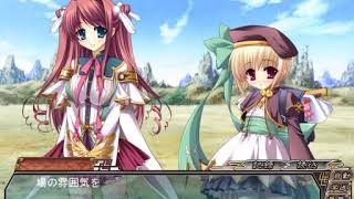 恋姫 無双 郭 嘉 恋姫 無双 郭 嘉
