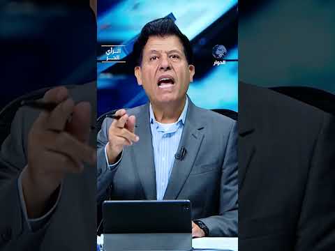 بماذا رد صالح الأزرق على متصل حاول المزايدة على أبطال الأسطول