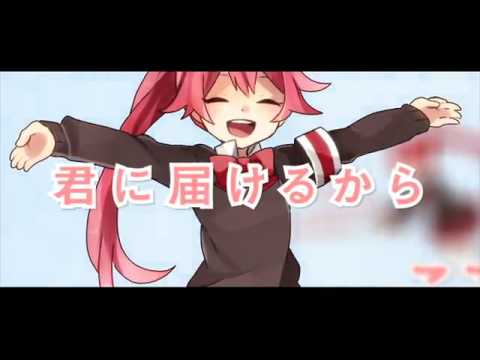 【CUL】 ハッピートラップ 【オリジナルPV付】