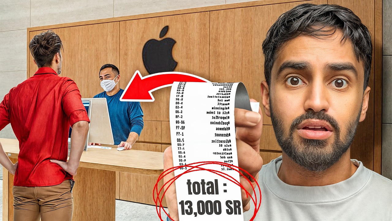 اشتريت لاعضاء باور اخر فاتوره في المحل