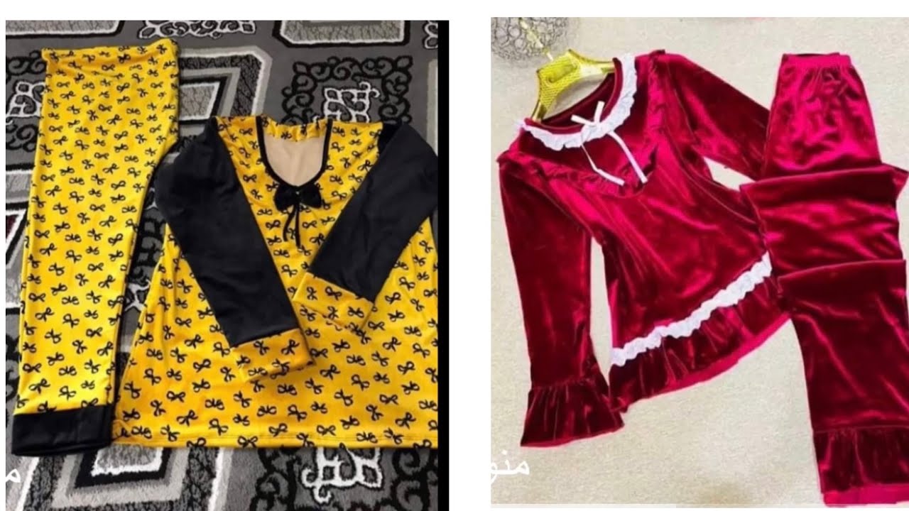 موديلات تراكات قديفة @ فصالات حديثة وجميلة