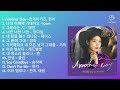 호텔 델루나 OST