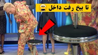 رسوایی های که در پخش زنده تلویزیونی اتفاق افتادند!