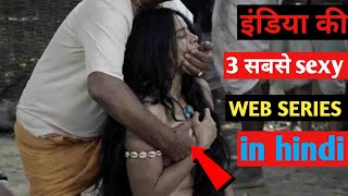 Top Best Indian adult Web Series || Watch Alone || Free Watching || Bollywood Web Series screenshot 4