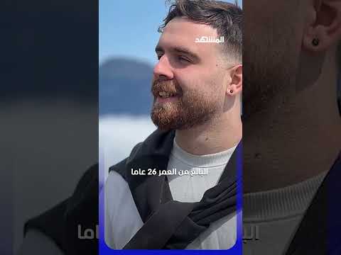 قصة عرفان سلطاني التي أربكت ترامب وطهران اخبار المشهد إيران المشهد