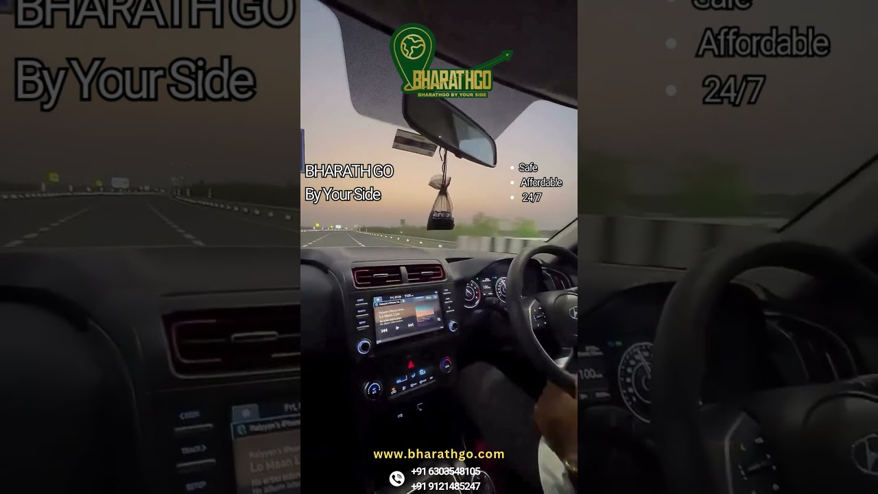 Explore the City – The Smarter Way !