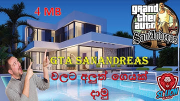 New House Mod For Gta Sanandreas | Gta Sa Srilanka Mods| Gta Sinhala Mods | Gta sanandreas | Sl Lion
