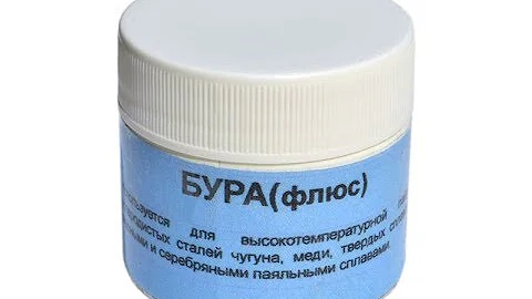 ★10 способов применения БУРЫ, которым ты удивишься.  Универсальное моющее средство для дома