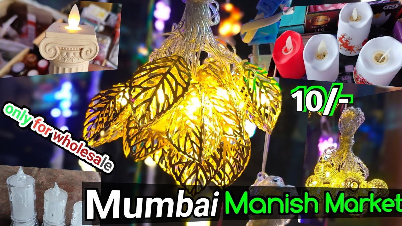 मुंबई mumbai diwali lights wholesale market lighting wholesale market