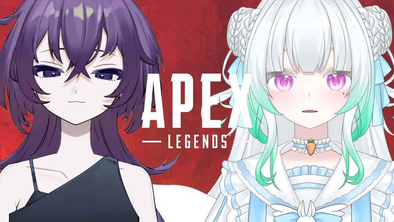 〖 APEX 〗幽霊と神様(見習い)のわちゃわちゃえーぺっくす〖 #新人Vtuber / 縁よすが / 呑辺とわ 〗