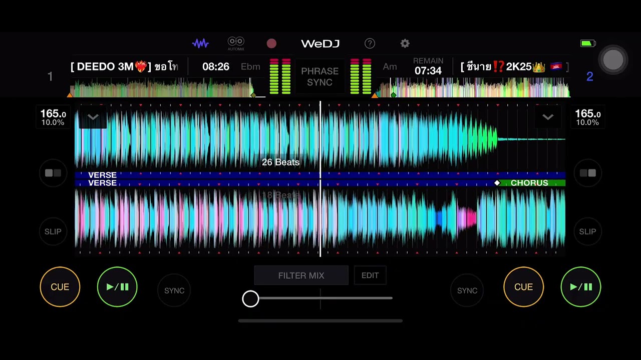 ขอโทษ - พงษ์สิทธิ์ คำภีร์ x DJ Bobby🦋[2k26]🀄️