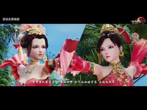 《剑网3》重制版全门派献礼 《剑侠风云录》燃情首映