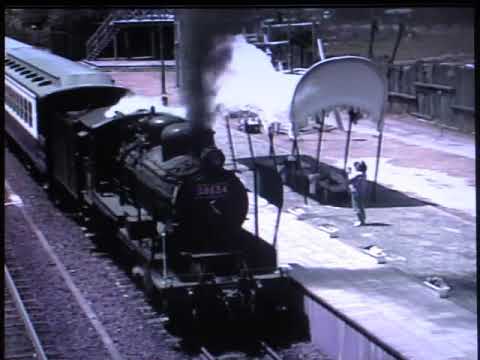 SLあそBOY乗車記念動画 - YouTube