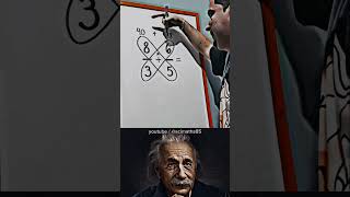 Sigma maths teacher Mr bean ✍️ multiplication || maths tricks #maths #shorts #ytshorts #mathstricks