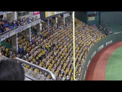 阪神タイガース 高山俊応援歌 東京ドーム