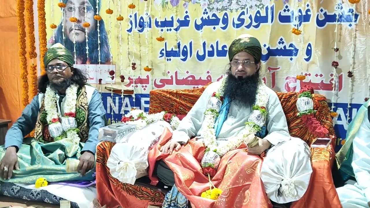 Kalam - Dekhne Deed Mein Uska Jalwa khwaishon ko kuchalna padega