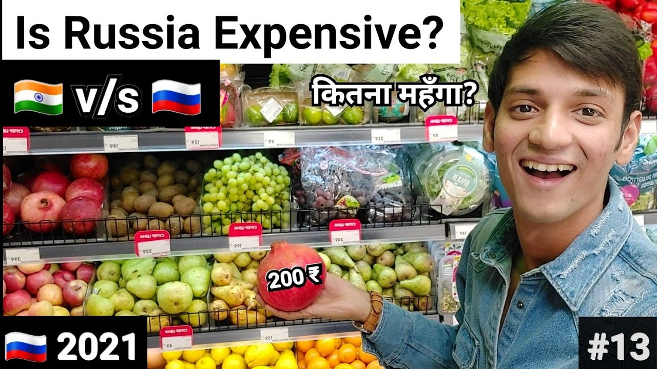 How Expensive is Russia? कितना महँगा है 🇷🇺? Lets have a look in Saint Petersburg.