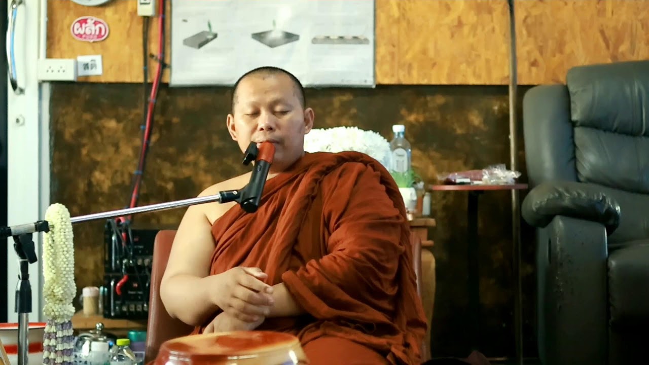 สนทนาธรรมกับครูบานิกร เช้านี้ 17-01-69