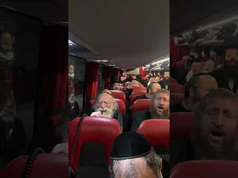 צפו: "מכניסי רחמים" בדרך לראדין - הגה"צ רבי שמעון גלאי שליט"א בשירה מרגשת