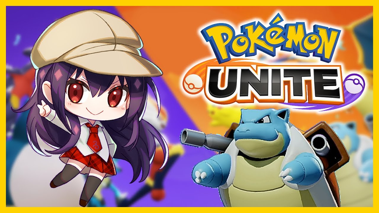 ポケモンユナイト 018 新たな相棒カメックス マスターソロランクマ Vtuber Youtube