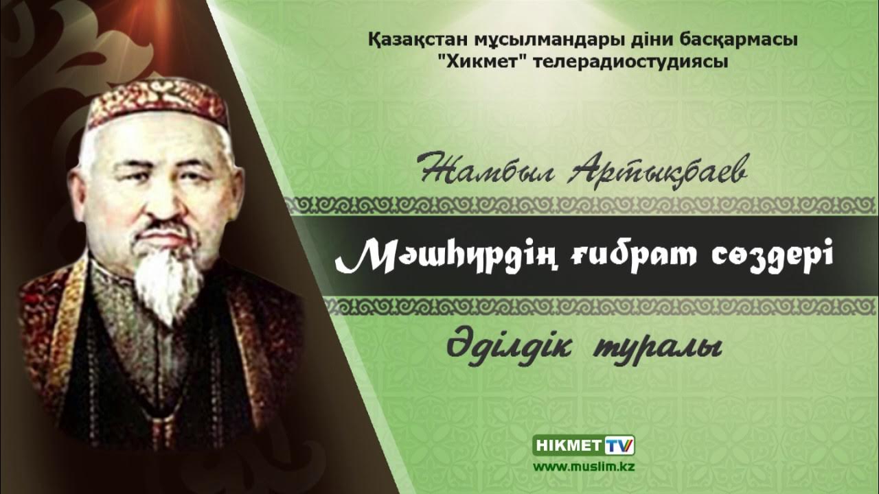 Үйде жасалған секс жасырын камера