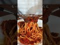 何を食べても美味しい!こだわりの隠れ家カフェ#熊本グルメ #ランチ #カフェ #パスタ #スイーツ#熊本