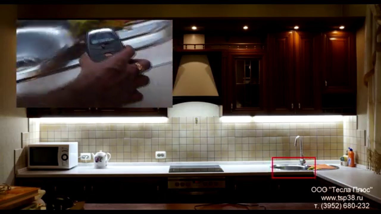 Монтаж освещения на кухне от компании \"Тесла Плюс\" - YouTube