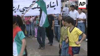 Israel - Latest Land Day Clashes