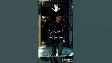 تحت رجلي فلوس بتجري 