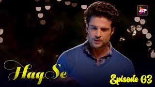 Haq Se  Maha Episode 3 - We Are The Real Kashmir - Rajeev Khandelwal, Pavail Gulati, Ravi Khemu