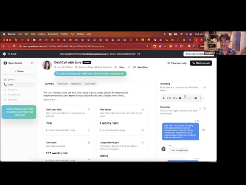 What Sales Leaders are saying about Hyperbound - PART 1 - video from Hyperbound